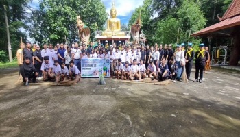 โครงการวัด ประชา รัฐ สร้างสุข ครั้ง ที่ 2 ณ วัดธาตุอุแสมาราม (บ้านโก่ม) ต.เมืองพาน. อ.บ้านผือ. จ.อุดรธานี.
